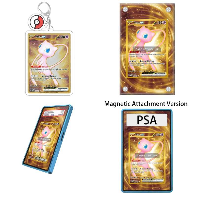 Case Fans - Kunstzinnige display voor Pokémon TCG 151