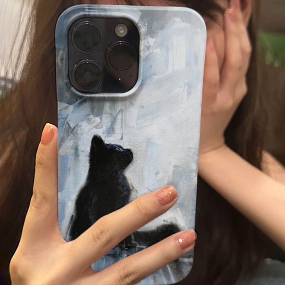 Op zoek naar de kat Telefoonho - Atx Case recensie en prijs