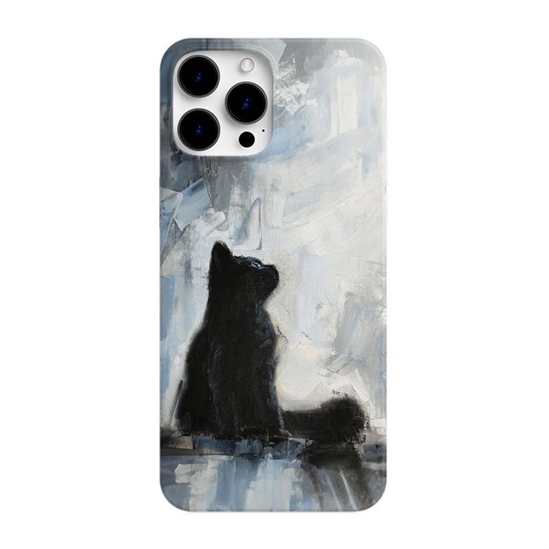 Op zoek naar de kat Telefoonho - Atx Case recensie en prijs