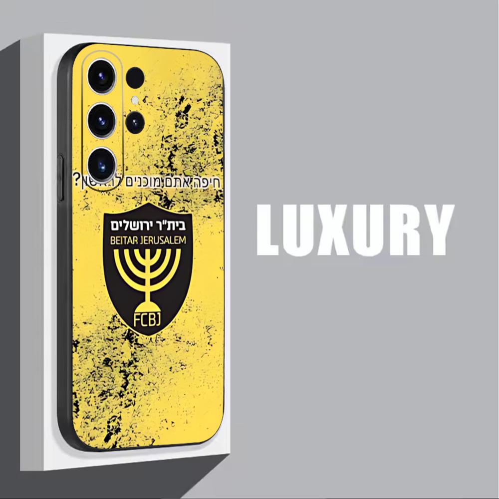 B-Beitars Jerusalem Telefoonho - Computer Case recensie en prijs